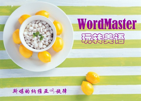 点击查看源网页
