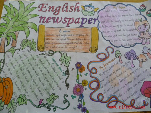 news201310301033207605.jpg