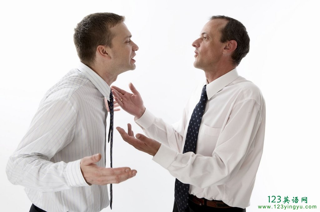 Argument-1024x680.jpg