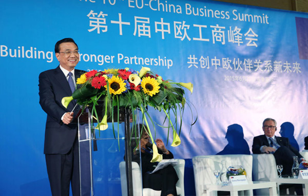 李克强中欧工商峰会演讲(双语)