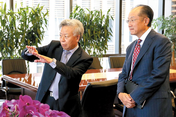 中国设首个世行“信托基金”